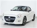 2015 Daihatsu Copen