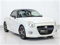 2015 Daihatsu Copen