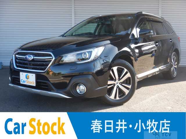 2021 Subaru Outback