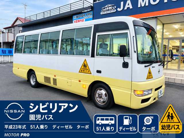 2011 Nissan Civilian Bus
