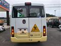 2011 Nissan Civilian Bus