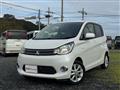 2013 Mitsubishi eK Wagon
