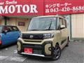 2025 Daihatsu Tanto