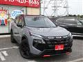 2026 Nissan X-Trail