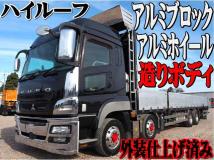 2015 Mitsubishi Mitsubishi Others