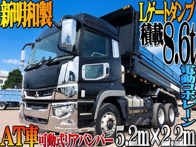 2018 Mitsubishi Mitsubishi Others