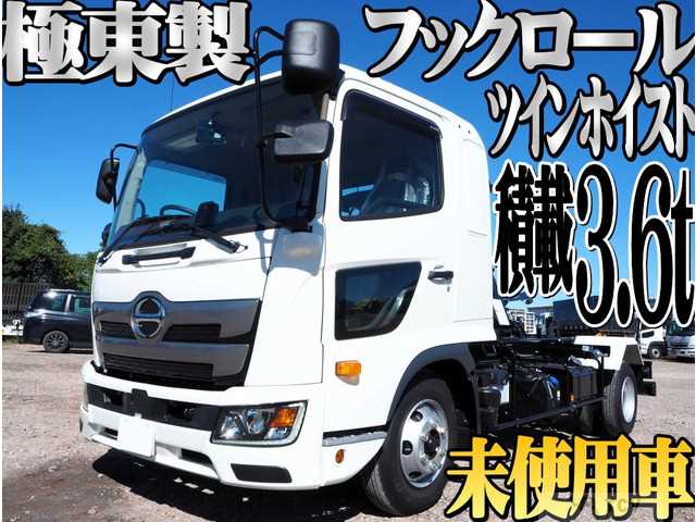 2026 Hino Hino Others