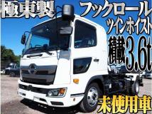 2026 Hino Hino Others