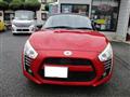 2014 Daihatsu Copen