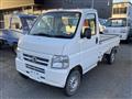 2005 Honda Acty Truck