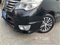 2015 Nissan Serena