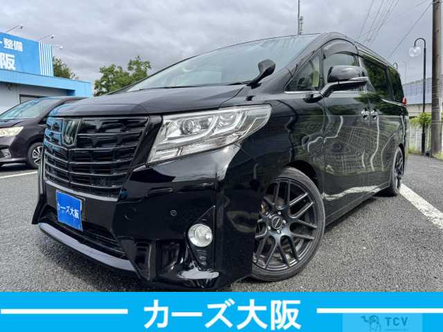 2015 Toyota Alphard G