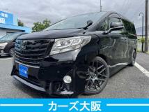 2015 Toyota Alphard G