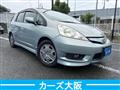 2011 Honda Honda Others
