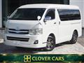 2013 Toyota Hiace Wagon
