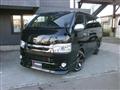 2018 Toyota Hiace Van