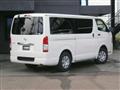 2019 Toyota Hiace Van