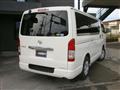 2019 Toyota Hiace Van
