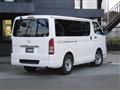 2011 Toyota Hiace Van