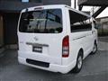 2011 Toyota Hiace Van