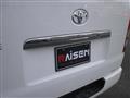 2011 Toyota Hiace Van