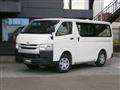 2014 Toyota Hiace Van