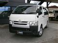 2014 Toyota Hiace Van