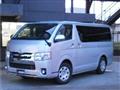 2016 Toyota Hiace Van