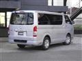 2016 Toyota Hiace Van