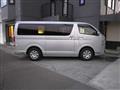 2016 Toyota Hiace Van