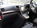 2011 Toyota Vellfire
