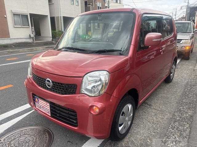 2011 Nissan Moco