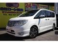 2015 Nissan Serena