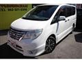 2015 Nissan Serena