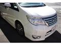 2015 Nissan Serena