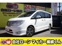2015 Nissan Serena