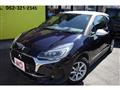 2016 Citroen Citroen Others