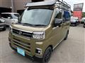 2024 Daihatsu Atrai