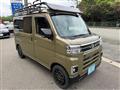 2024 Daihatsu Atrai