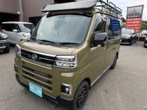2024 Daihatsu Atrai
