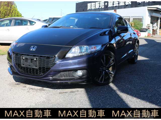 2013 Honda CR-Z