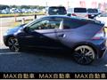 2013 Honda CR-Z