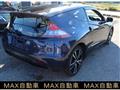 2013 Honda CR-Z
