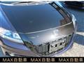 2013 Honda CR-Z