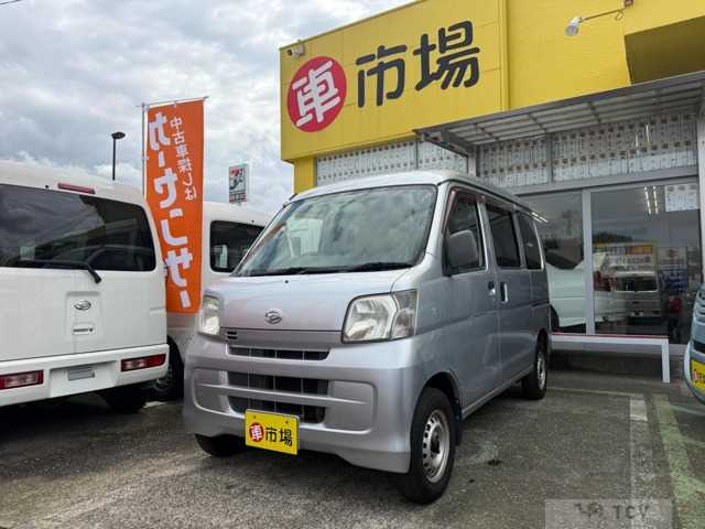 2014 Daihatsu Hijet Cargo