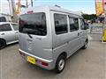2014 Daihatsu Hijet Cargo