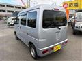 2014 Daihatsu Hijet Cargo