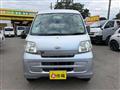 2014 Daihatsu Hijet Cargo