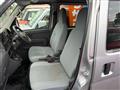 2014 Daihatsu Hijet Cargo