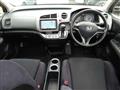 2009 Honda Stream